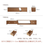 Casaconer | 伸縮・セラミック・セラミック天板・シンプル・おしゃれ・北欧・韓国・テレビ台・リビング収納・収納棚・幅180