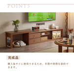 Casaconer | 伸縮・セラミック・セラミック天板・シンプル・おしゃれ・北欧・韓国・テレビ台・リビング収納・収納棚・幅180