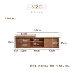 Casaconer | 伸縮・セラミック・セラミック天板・シンプル・おしゃれ・北欧・韓国・テレビ台・リビング収納・収納棚・幅180