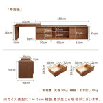 Casaconer | 伸縮・セラミック・セラミック天板・シンプル・おしゃれ・北欧・韓国・テレビ台・リビング収納・収納棚・幅180