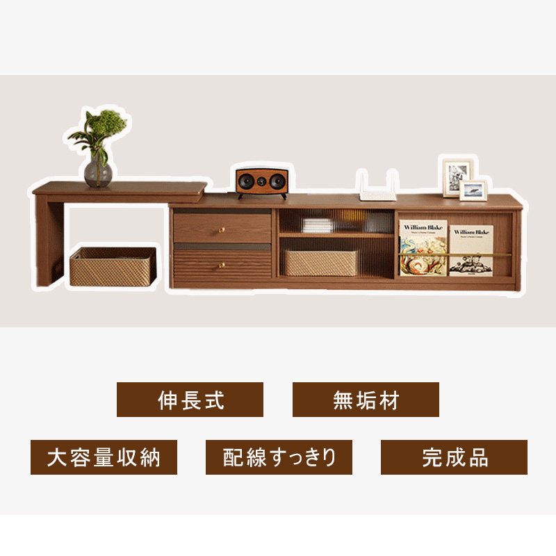 Casaconer | 伸縮・セラミック・セラミック天板・シンプル・おしゃれ・北欧・韓国・テレビ台・リビング収納・収納棚・幅180