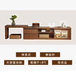 Casaconer | 伸縮・セラミック・セラミック天板・シンプル・おしゃれ・北欧・韓国・テレビ台・リビング収納・収納棚・幅180