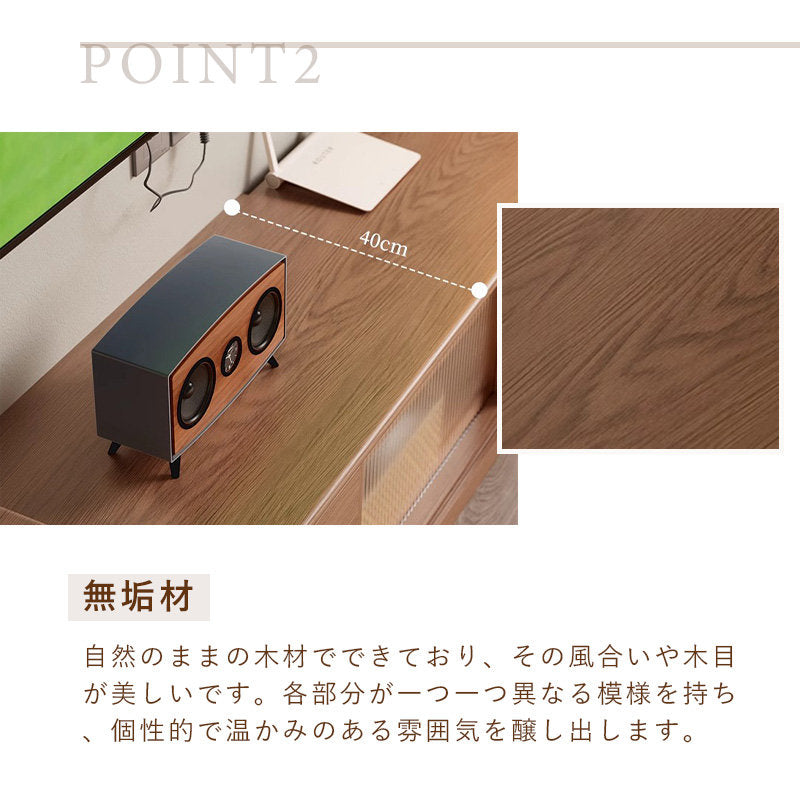 Casaconer | 伸縮・セラミック・セラミック天板・シンプル・おしゃれ・北欧・韓国・テレビ台・リビング収納・収納棚・幅180