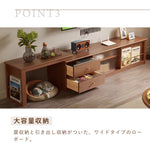 Casaconer | 伸縮・セラミック・セラミック天板・シンプル・おしゃれ・北欧・韓国・テレビ台・リビング収納・収納棚・幅180