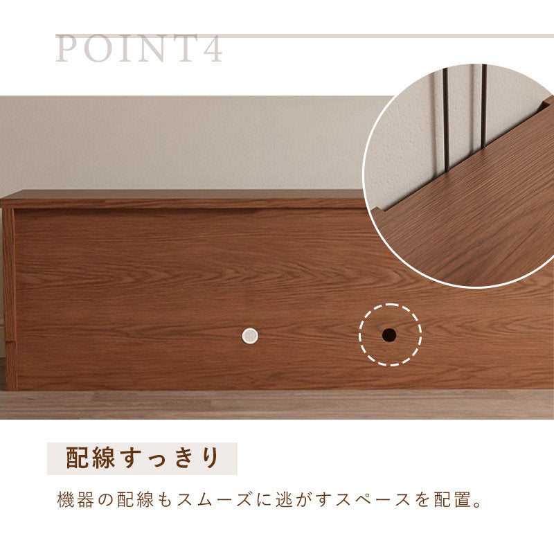 Casaconer | 伸縮・セラミック・セラミック天板・シンプル・おしゃれ・北欧・韓国・テレビ台・リビング収納・収納棚・幅180