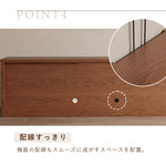 Casaconer | 伸縮・セラミック・セラミック天板・シンプル・おしゃれ・北欧・韓国・テレビ台・リビング収納・収納棚・幅180