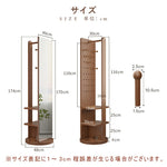 全身鏡 全身ミラー スタンドミラー 姿見 収納 アンティーク 木製 キャスター付き 玄関 おしゃれ スタンド DIY 自撮り鏡 ミラー 鏡 全身鏡 飛散防止加工 全身ミラー ドレッサー スリムミラー インテリア 韓国 収納ラック