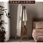 全身鏡 全身ミラー スタンドミラー 姿見 収納 アンティーク 木製 キャスター付き 玄関 おしゃれ スタンド DIY 自撮り鏡 ミラー 鏡 全身鏡 飛散防止加工 全身ミラー ドレッサー スリムミラー インテリア 韓国 収納ラック