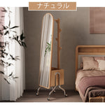 全身鏡 全身ミラー スタンドミラー 姿見 収納 アンティーク 木製 キャスター付き 玄関 おしゃれ スタンド DIY 自撮り鏡 ミラー 鏡 全身鏡 飛散防止加工 全身ミラー ドレッサー スリムミラー インテリア 韓国 収納ラック