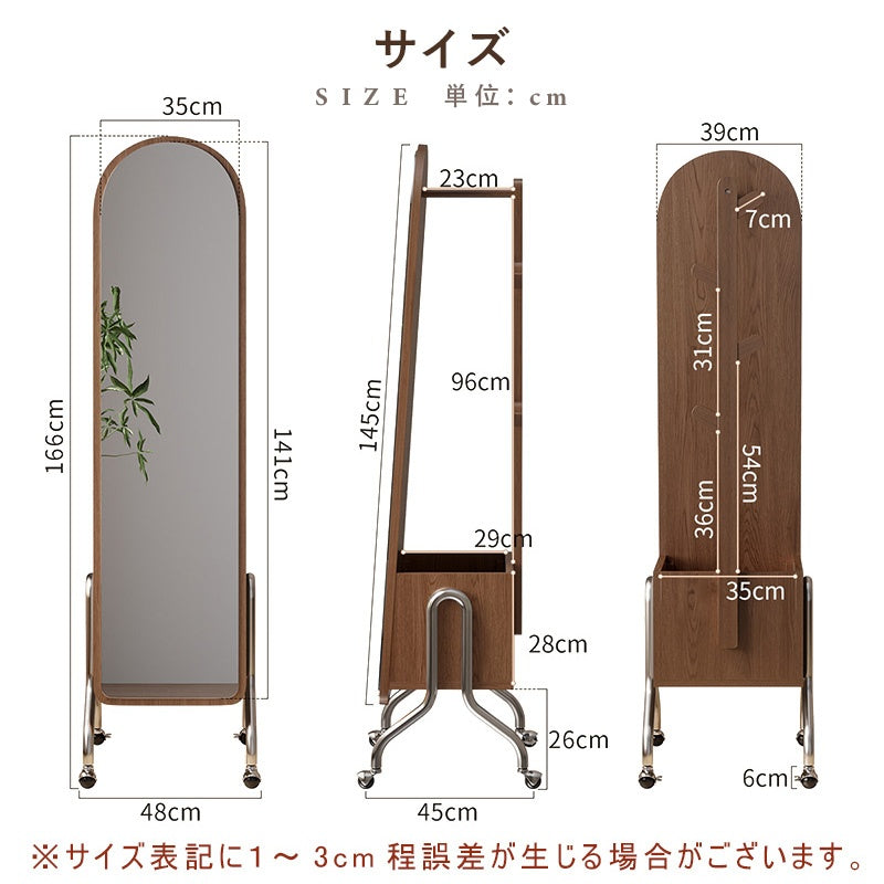 全身鏡 全身ミラー スタンドミラー 姿見 収納 アンティーク 木製 キャスター付き 玄関 おしゃれ スタンド DIY 自撮り鏡 ミラー 鏡 全身鏡 飛散防止加工 全身ミラー ドレッサー スリムミラー インテリア 韓国 収納ラック