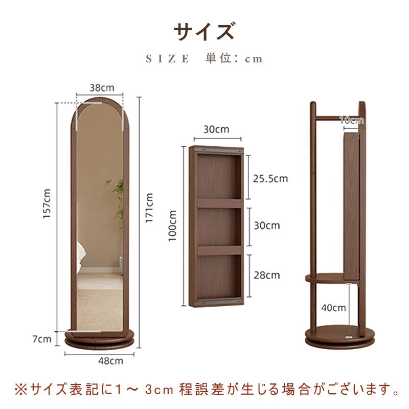 全身鏡 全身ミラー スタンドミラー 姿見 収納 アンティーク 木製 キャスター付き 玄関 おしゃれ スタンド DIY 自撮り鏡 ミラー 鏡 全身鏡 飛散防止加工 全身ミラー ドレッサー スリムミラー インテリア 韓国 収納ラック