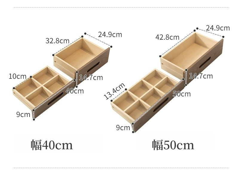 Casaconer | ドレッサー・天然木・木製・ナチュラル・北欧・シンプル・韓国・収納たっぷり・寝室・3段・幅65