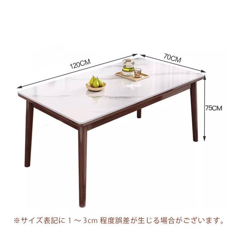 Casaconer | テーブル・セラミック・大理石柄・ダイニングテーブル・120cm・140cm・160cm