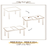 Casaconer | ダイニングテーブル・天然木・折りたたみ式・伸長・収納付き・幅120cm・4人掛け・ナチュラル・モダン・おしゃれ