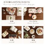 Casaconer | ダイニングテーブル・天然木・折りたたみ式・伸長・収納付き・幅120cm・4人掛け・ナチュラル・モダン・おしゃれ