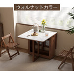 ダイニングテーブル セラミック セラミックテーブル 大理石 大理石調 テーブル 食卓 4人 ダイニング 北欧 おしゃれ