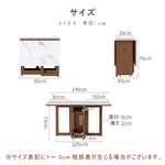 ダイニングテーブル セラミック セラミックテーブル 大理石 大理石調 テーブル 食卓 4人 ダイニング 北欧 おしゃれ