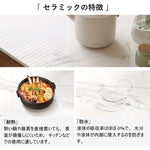 ダイニングテーブル セラミック セラミックテーブル 大理石 大理石調 テーブル 食卓 4人 ダイニング 北欧 おしゃれ