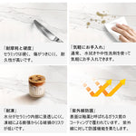 ダイニングテーブル セラミック セラミックテーブル 大理石 大理石調 テーブル 食卓 4人 ダイニング 北欧 おしゃれ