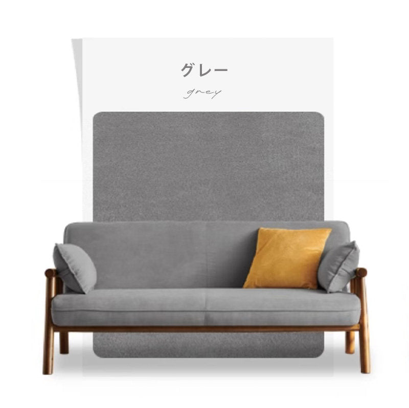 Casaconer | ソファー・北欧・韓国インテリア・韓国・おしゃれ・かわいい・3人掛け・5人掛け