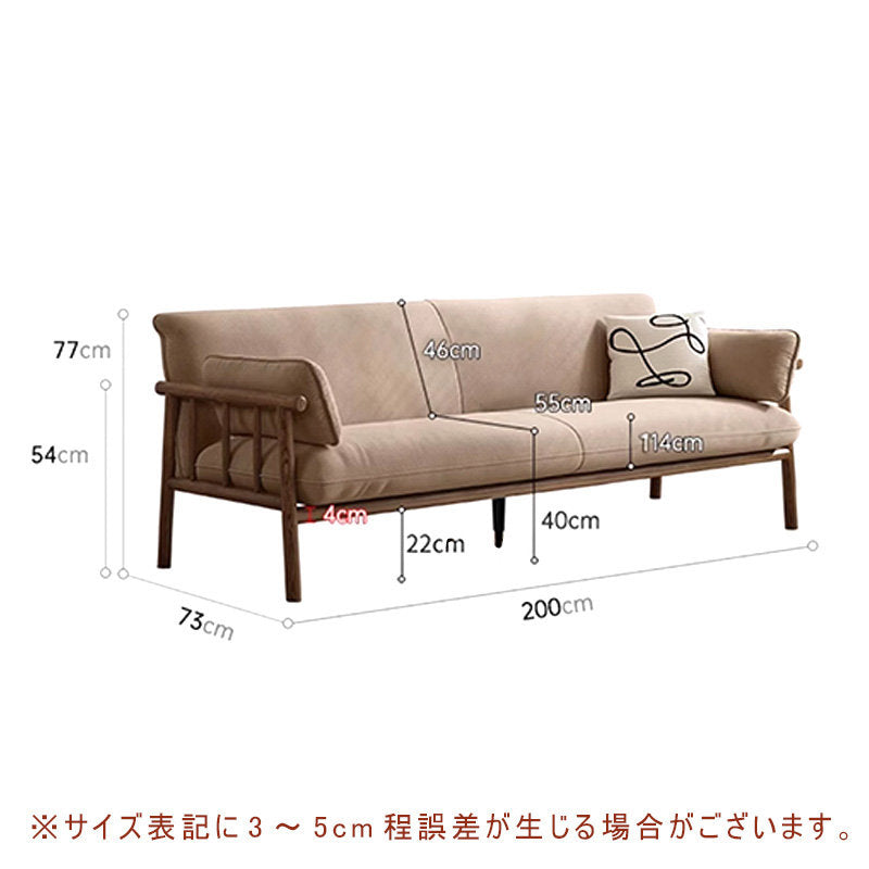 Casaconer | ソファー・北欧・韓国インテリア・韓国・おしゃれ・かわいい・3人掛け・5人掛け