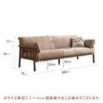 Casaconer | ソファー・北欧・韓国インテリア・韓国・おしゃれ・かわいい・3人掛け・5人掛け