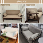 Casaconer | ソファー・北欧・韓国インテリア・韓国・おしゃれ・かわいい・3人掛け・5人掛け