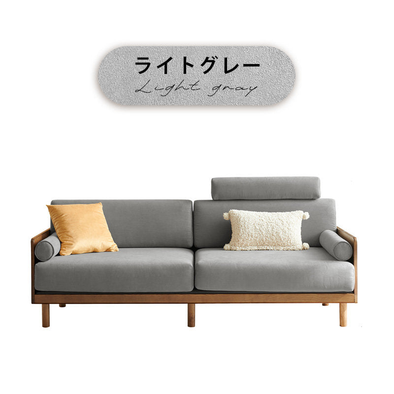 Casaconer | ソファー・北欧・韓国インテリア・韓国・おしゃれ・かわいい・3人掛け・5人掛け