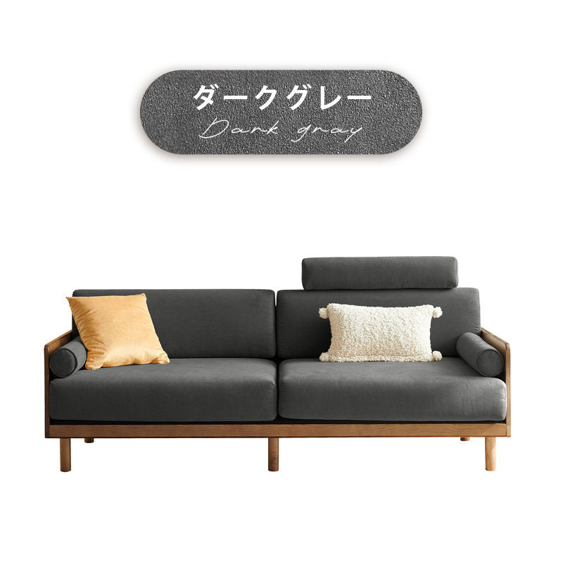 Casaconer | ソファー・北欧・韓国インテリア・韓国・おしゃれ・かわいい・3人掛け・5人掛け