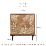 Casaconer | キャビネット・おしゃれ・北欧・木製・扉付き・無垢・アンティーク