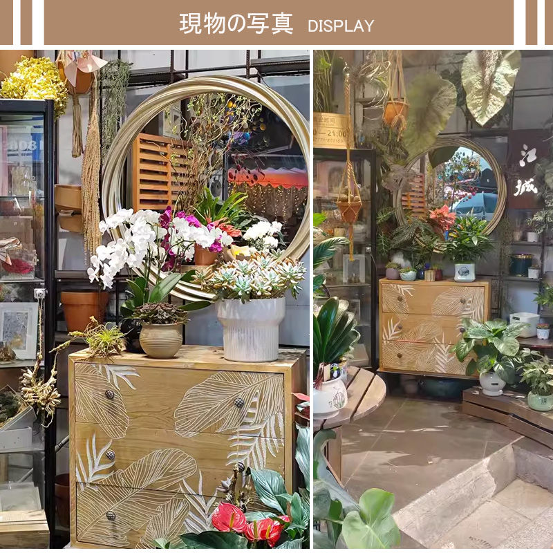 Casaconer | キャビネット・おしゃれ・北欧・木製・扉付き・無垢・アンティーク