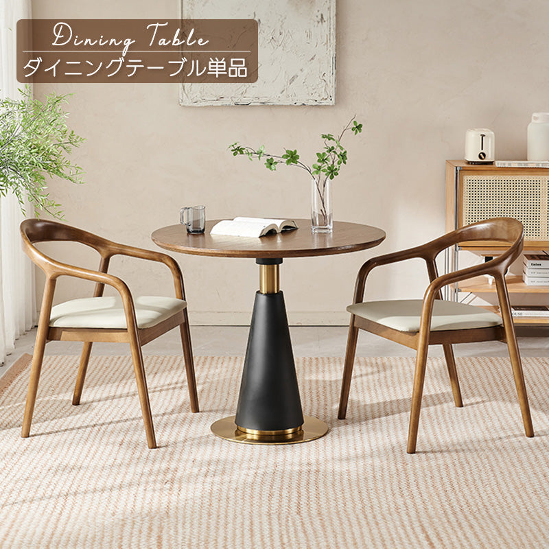 Casaconer | ダイニングテーブル・木製・テーブル・80・100・4人掛け・6人掛け