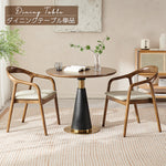 Casaconer | ダイニングテーブル・木製・テーブル・80・100・4人掛け・6人掛け