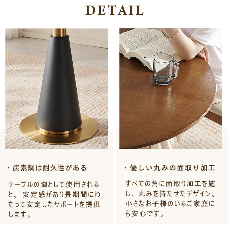 Casaconer | ダイニングテーブル・木製・テーブル・80・100・4人掛け・6人掛け