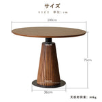 Casaconer | ダイニングテーブル・木製・100・120・4人掛け・6人掛け