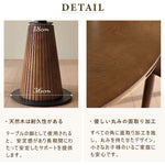 Casaconer | ダイニングテーブル・木製・100・120・4人掛け・6人掛け