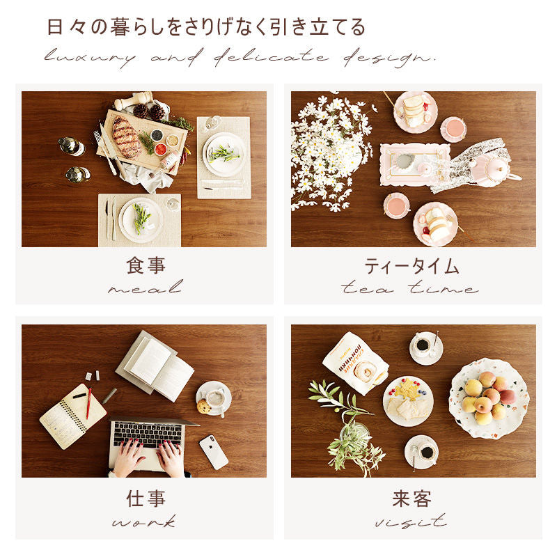 Casaconer | 丸ダイニングテーブル・木製・100・80・4人掛け