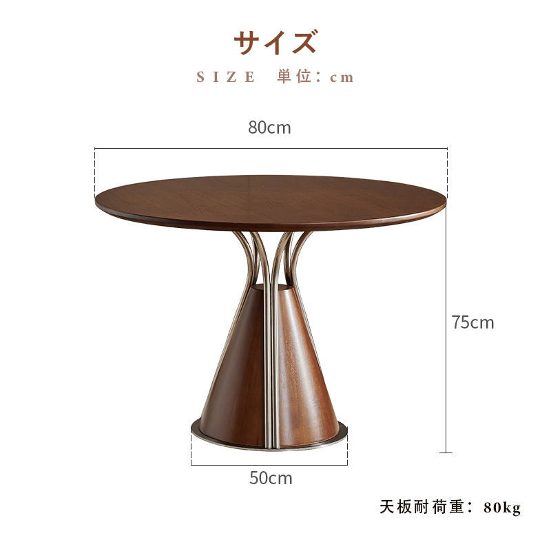 Casaconer | 丸ダイニングテーブル・木製・100・80・4人掛け