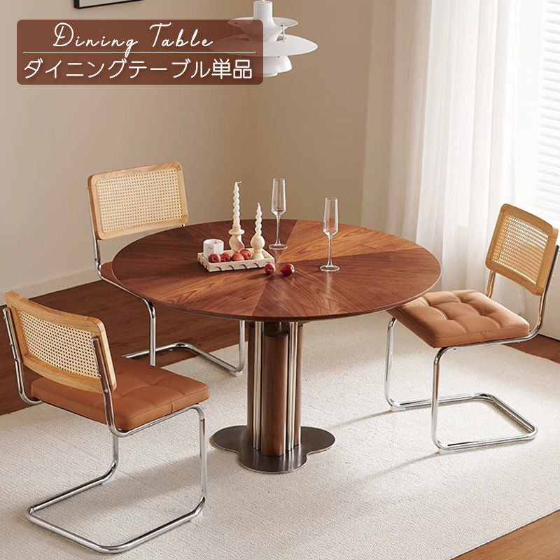 Casaconer | ダイニングテーブル・円形・木製・テーブル・モダン・60cm・80cm