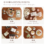 Casaconer | ダイニングテーブル・円形・木製・テーブル・モダン・60cm・80cm