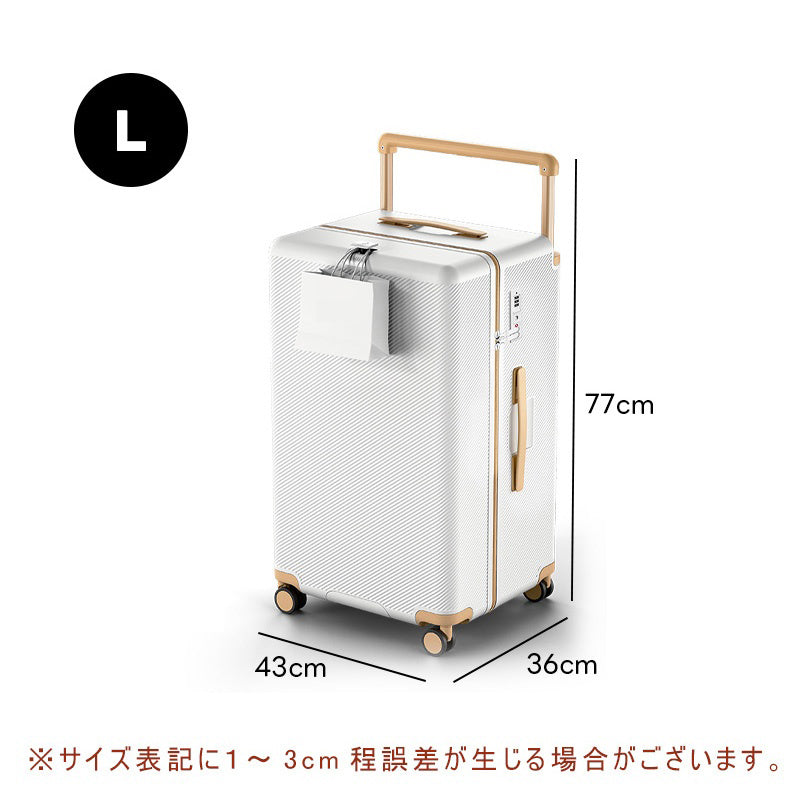 Casaconer | スーツケース・キャリーケース・軽量・静音キャスター・ダブルファスナー・大容量・旅行・出張