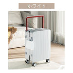 Casaconer | スーツケース・ストッパー付き・機内持ち込み・S・M・軽量・静音・キャリーケース・キャリーバッグ・国内旅・修学旅行・海外旅行・出張・3泊・5泊・小型・大型・大容量・シンプル・ビジネス