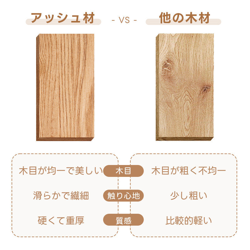 Casaconer | ダイニングテーブル・セラミック天板・木製・リビングテーブル・140・幅140・160・180・4人掛け・6人掛け