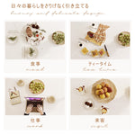 Casaconer | ダイニングテーブル・セラミック天板・木製・リビングテーブル・140・幅140・160・180・4人掛け・6人掛け