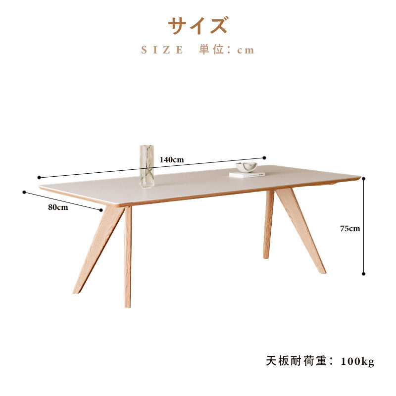 Casaconer | ダイニングテーブル・セラミック天板・木製・リビングテーブル・140・幅140・160・180・4人掛け・6人掛け