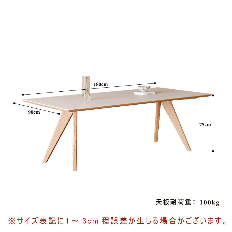 Casaconer | ダイニングテーブル・セラミック天板・木製・リビングテーブル・140・幅140・160・180・4人掛け・6人掛け