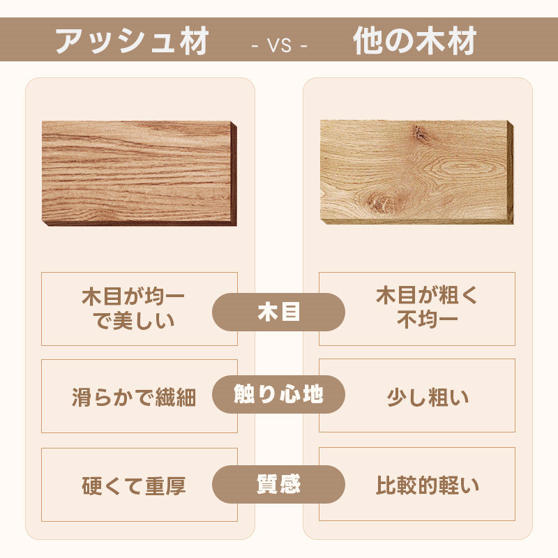 Casaconer | ダイニングテーブル・セラミック天板・木製・リビングテーブル・140・幅140・160・180・4人掛け・6人掛け