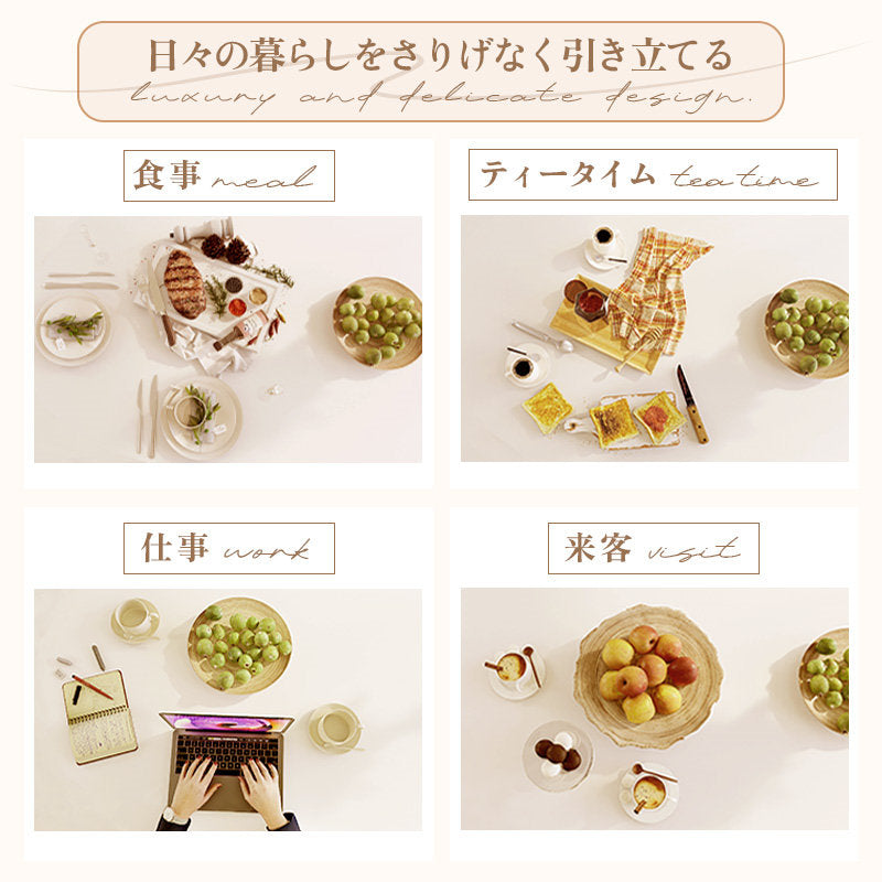 Casaconer | ダイニングテーブル・セラミック天板・木製・リビングテーブル・140・幅140・160・180・4人掛け・6人掛け