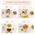 Casaconer | ダイニングテーブル・セラミック天板・木製・リビングテーブル・140・幅140・160・180・4人掛け・6人掛け