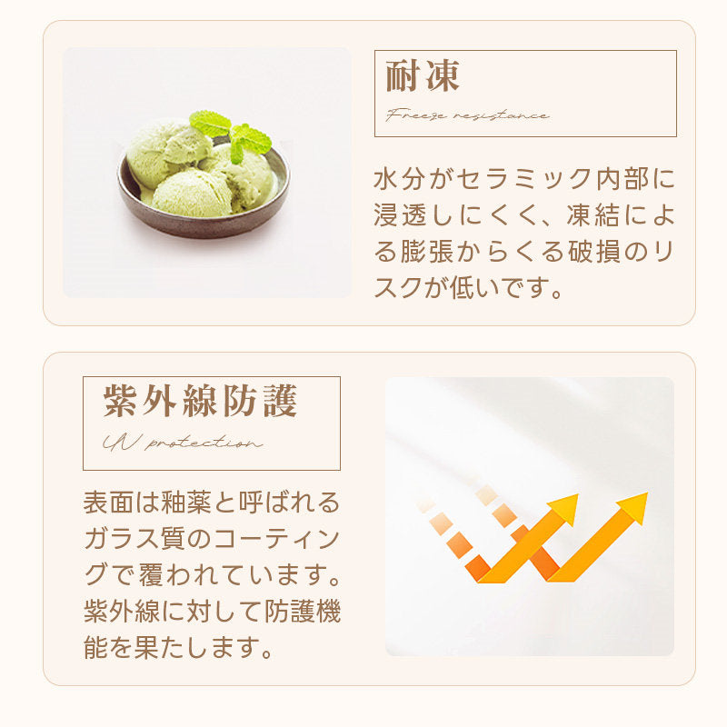 Casaconer | ダイニングテーブル・セラミック天板・木製・リビングテーブル・140・幅140・160・180・4人掛け・6人掛け